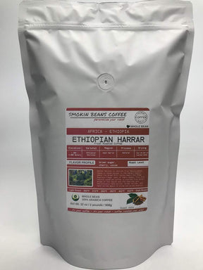 2-pound Ethiopia Harrar (Fresh Roasted Coffee) heirloom Arabica beans roasted-to-order daily medium roast whole bean, we can grind or provide lighter or darker roast upon request message at checkout