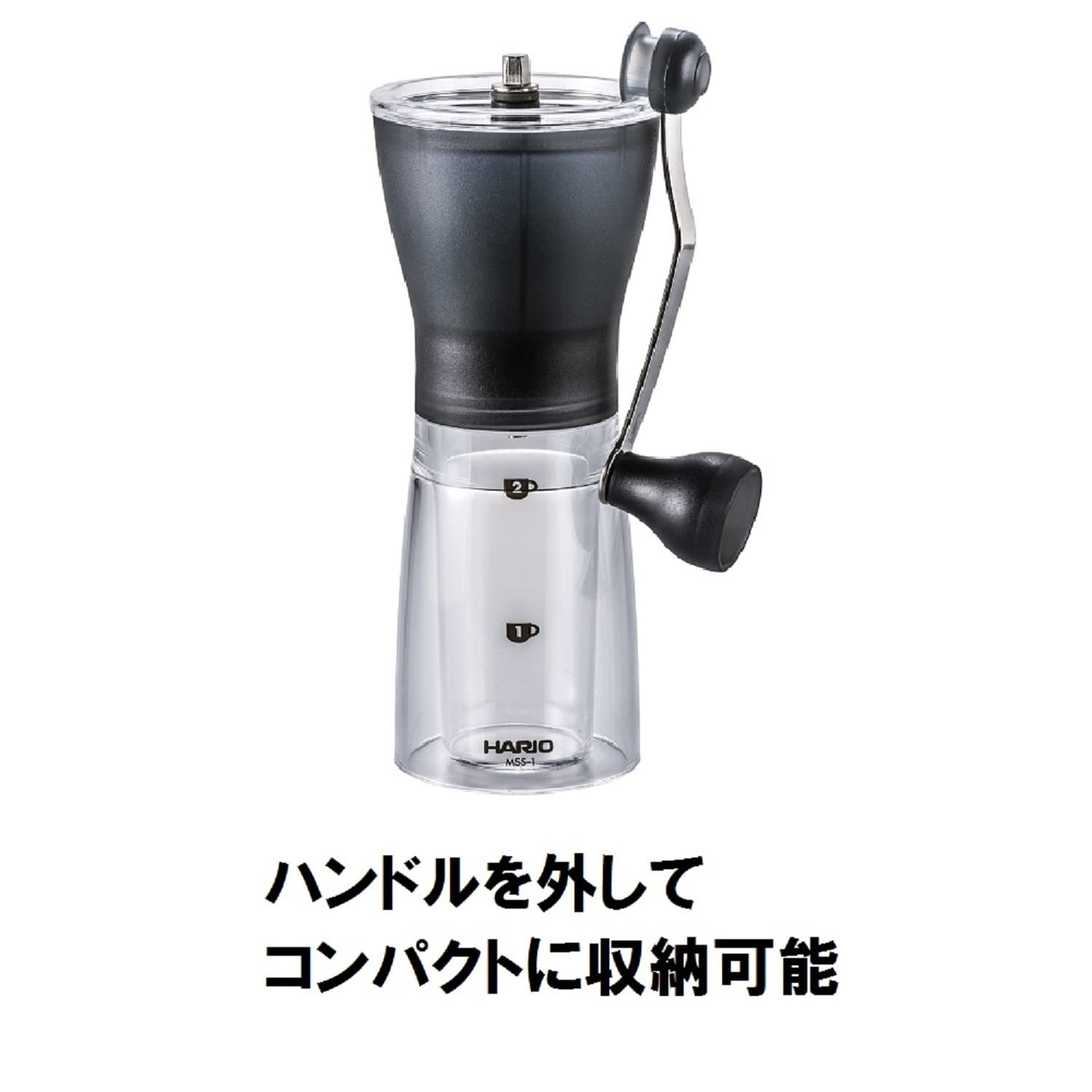 Hario Keramik-Kaffeemühle - Original, Schwarz