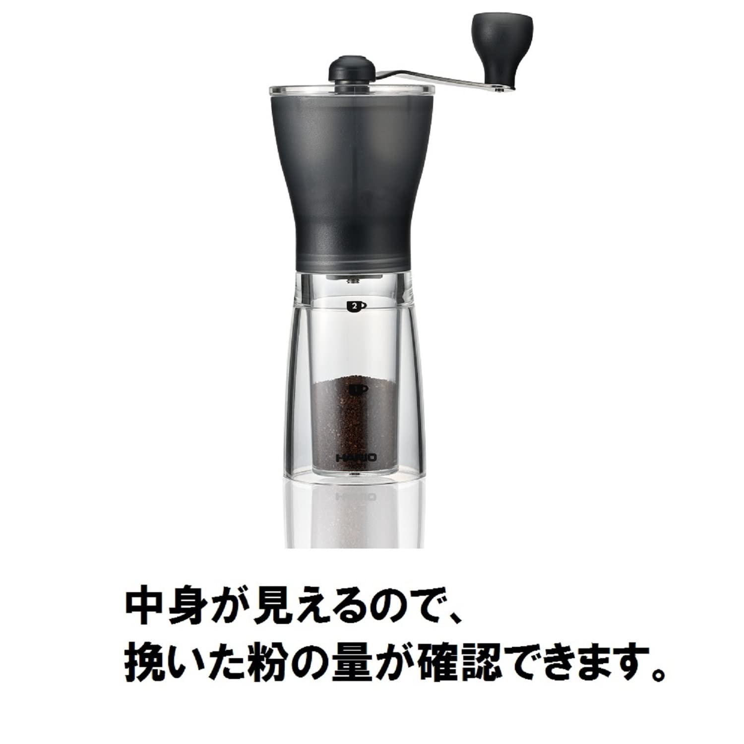 Hario Keramik-Kaffeemühle - Original, Schwarz