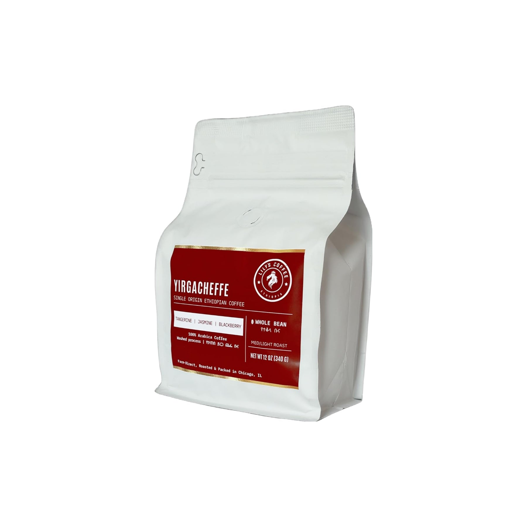 Lily’s Coffee, Ethiopian Specialty Coffee, Whole Bean, Single-Origin, 100% Arabica Beans, 12oz Bag (Washed Yirgacheffe)