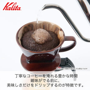 Kalita Style Coffee dripper, 102, 4 cups, Brown